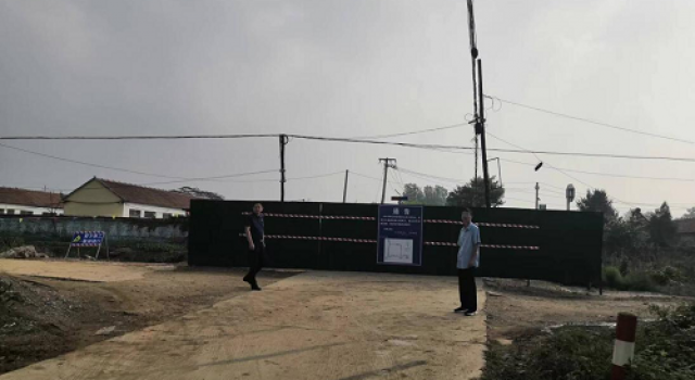 莒县监理处开展双节前专项安全检查 莒县监理处开展双节前专项安全检查