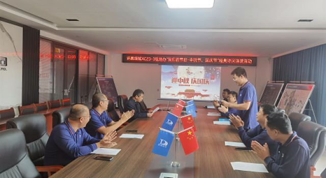 “迎中秋 庆国庆”--许昌绕城XCZD-3驻地办“我们的节日·中秋节、国庆节”经典诗词诵读活动