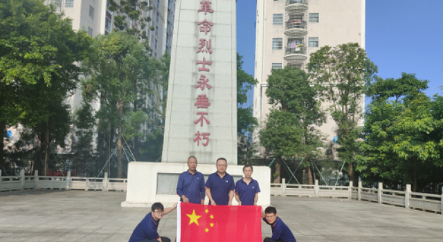 双节我在岗，假期不停工－－广西钦州北公路项目一标段总监办开展丰富多彩的主题活动