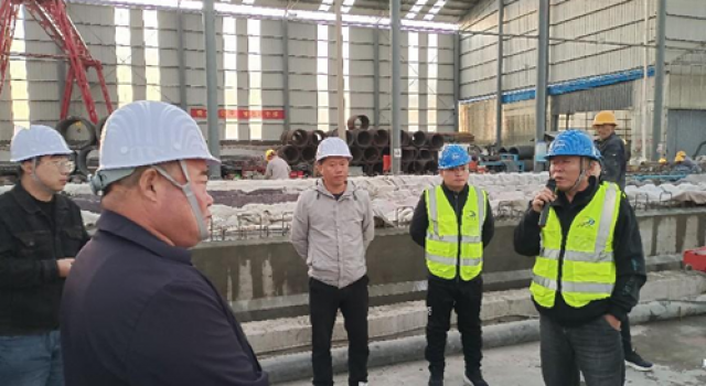 S509及G309经十路一合同总监办组织召开预制场预制先张板首件总结会 S509及G309经十路一合同总监办组织召开预制场预制先张板首件总结会