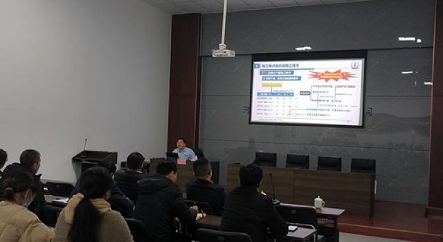 安鹤高速组织召开路面基层、底基层施工培训