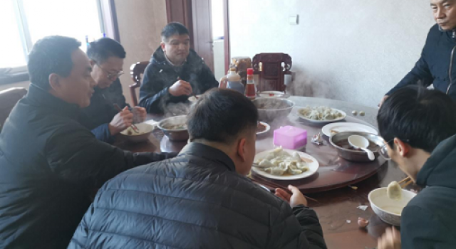 经十路东延总监二办组织员工冬至包水饺 经十路东延总监二办组织员工冬至包水饺