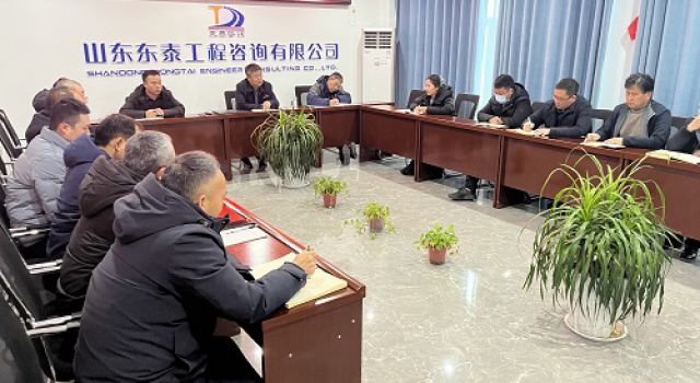 凝聚共识，奋力前行！---安罗项目第二总监办组织召开春节后复工复产推进会