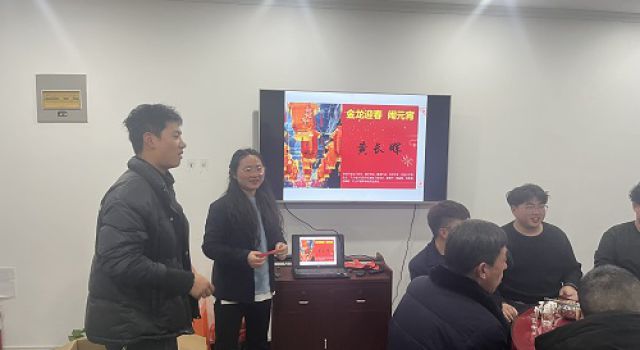 “金龙迎春·喜闹元宵”---安罗高速第二总监办 组织开展春季趣味运动会 “金龙迎春·喜闹元宵”---安罗高速第二总监办 组织开展春季趣味运动会