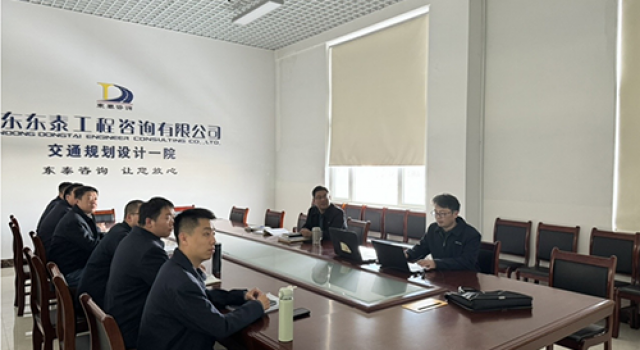 公路桥梁检测中心开展道路桥梁检测业务培训