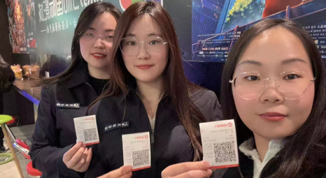 莒县监理处组织庆祝三八节活动 莒县监理处组织庆祝三八节活动