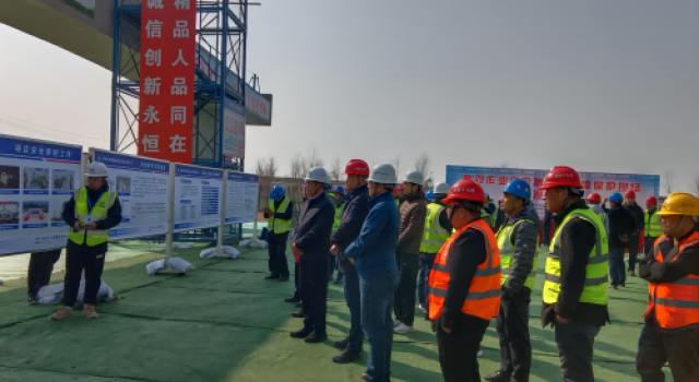 许昌绕城高速项目组织召开“高处作业安全措施及环境保护观摩会”