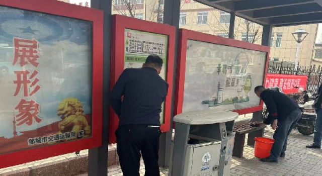 春暖三月学雷锋 春暖三月学雷锋