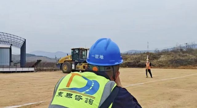 “阳春三月、万物复苏”奋力拼搏彰显东泰风采