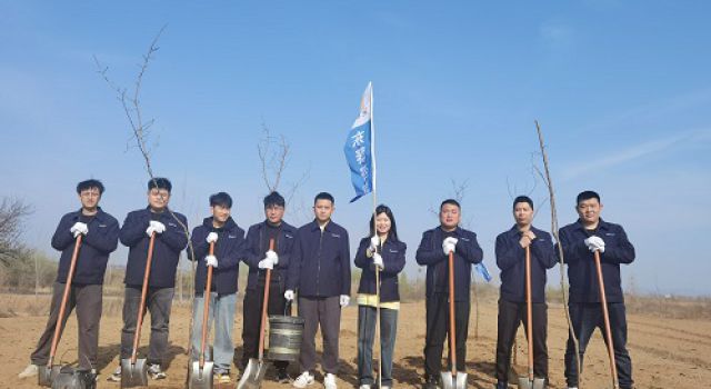 拥抱春天、播种绿色----董梁高速第一总监办组织开展植树活动 拥抱春天、播种绿色----董梁高速第一总监办组织开展植树活动