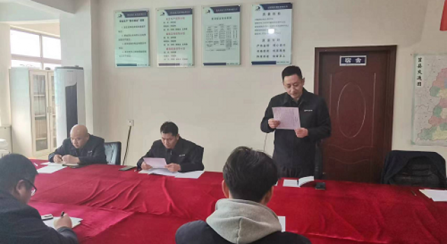 诵读红色经典、传承红色基因 诵读红色经典、传承红色基因