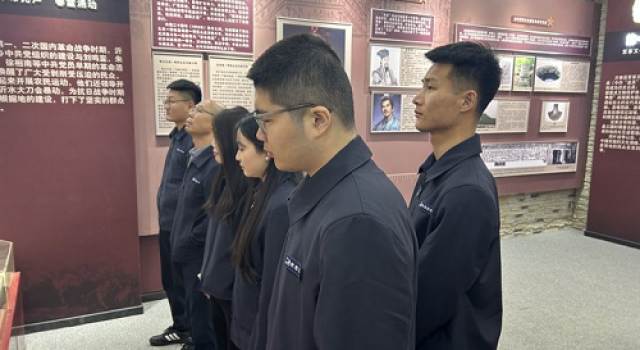 沂南县交通工程总监处组织开展“清明祭英烈,共铸中华魂”主题活动 沂南县交通工程总监处组织开展“清明祭英烈,共铸中华魂”主题活动