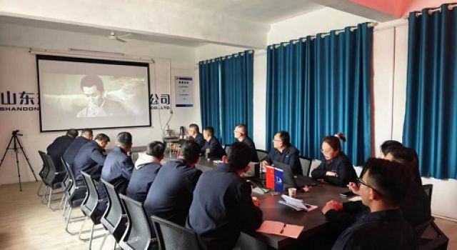 济微一驻地办组织“观红色影片、承红色精神”爱国主义教育活动 济微一驻地办组织“观红色影片、承红色精神”爱国主义教育活动