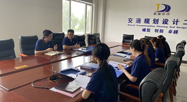 东泰设计咨询公司认真开展自查工作，迎接总公司半年考核