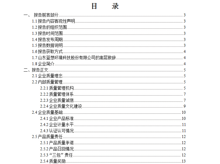 1494580151218429.jpg 2.jpg