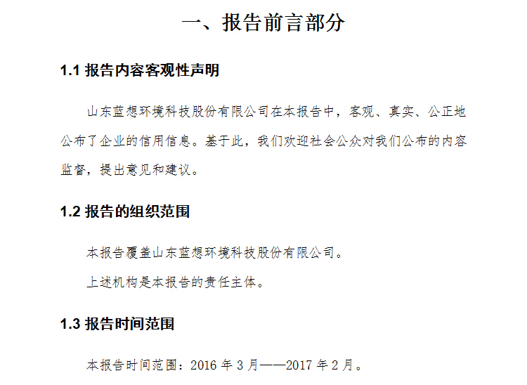 1494580170247131.jpg 4.jpg