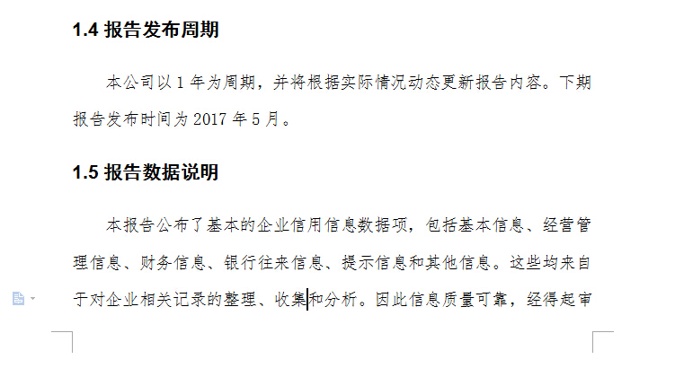 1494580177112549.jpg 5.jpg