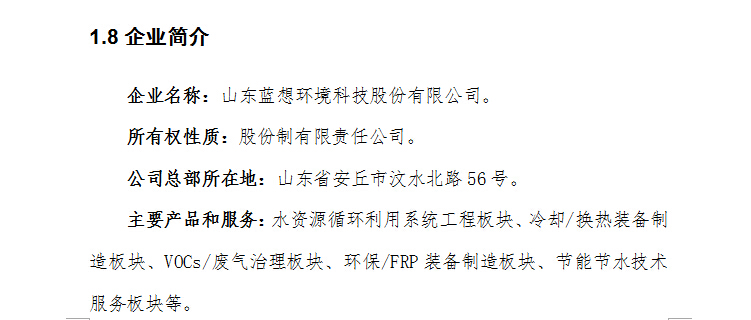 1494580228386855.jpg 7.jpg