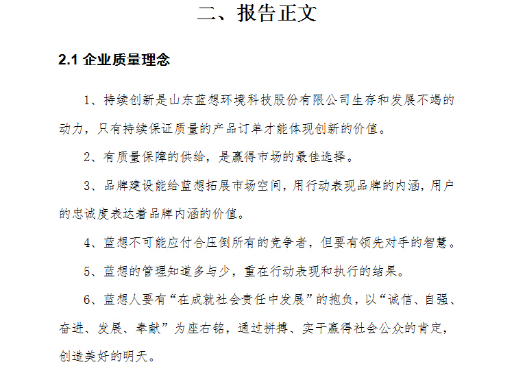 1494580312128165.jpg 8.jpg