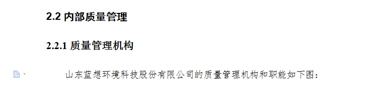 1494580414115286.jpg 9.jpg