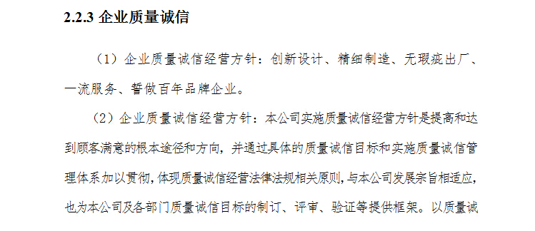 1494580468900224.jpg 12.jpg