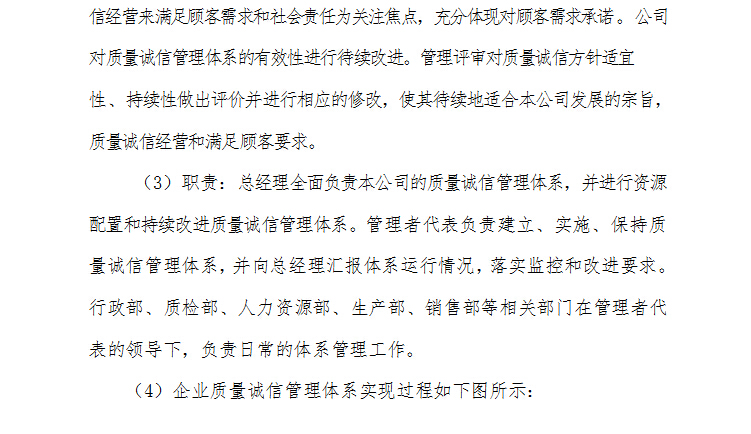 1494580486279921.jpg 14.jpg