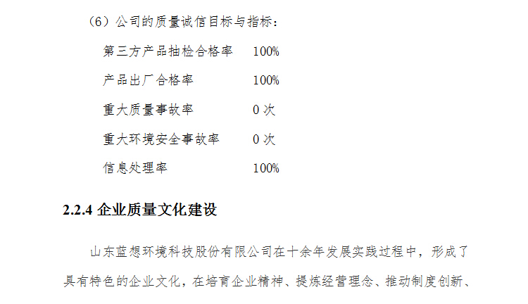 1494580682120445.jpg 18.jpg