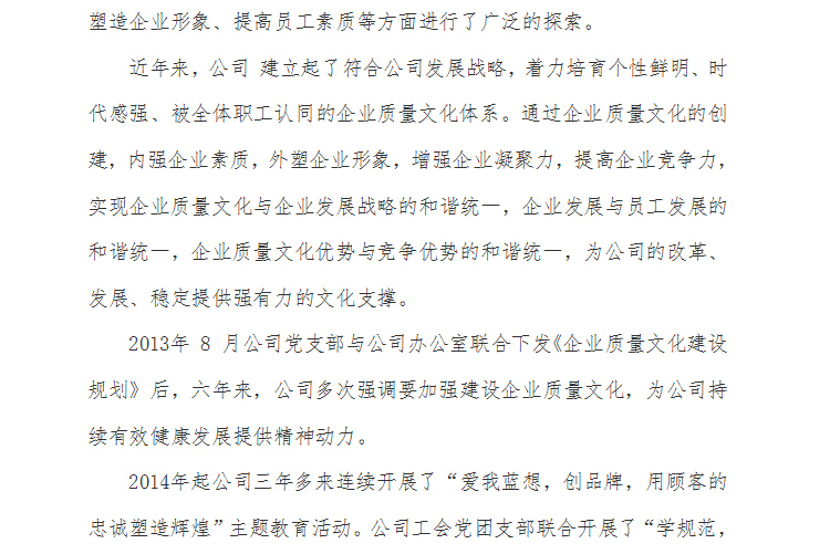 1494580695113315.jpg 19.jpg