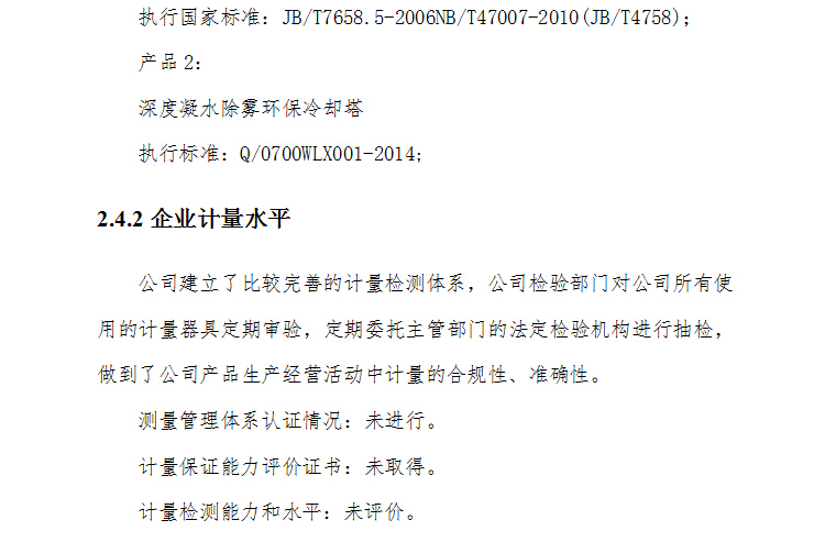 1494580780457126.jpg 21.jpg