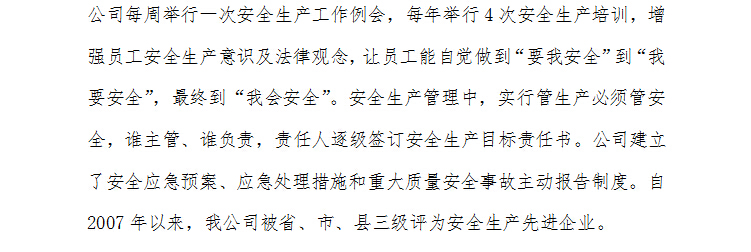 1494580890964987.jpg 27.jpg