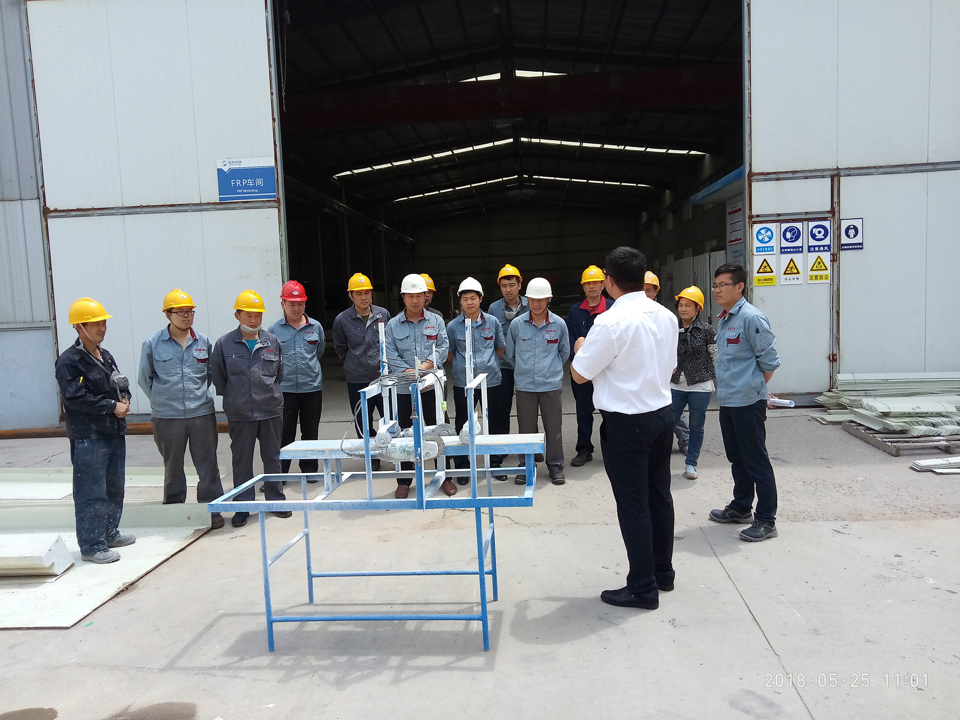 FRP车间m.jpg